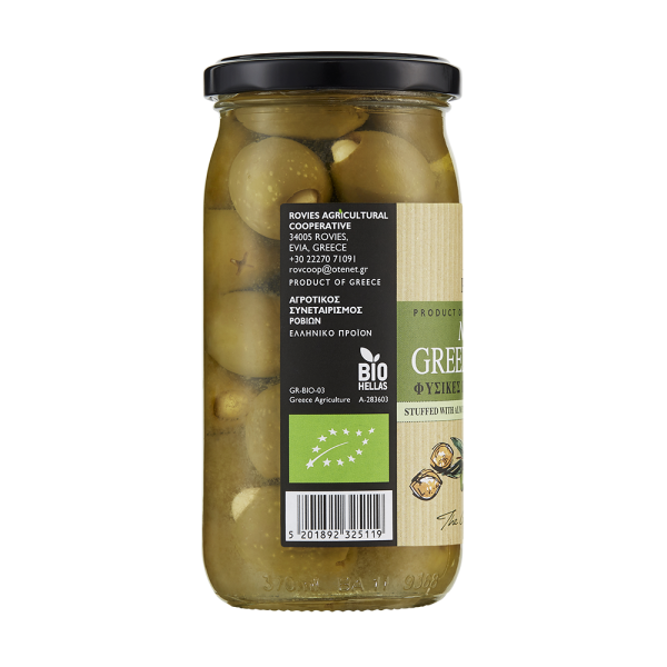 rovies green olives stuffed with almonds jar side
