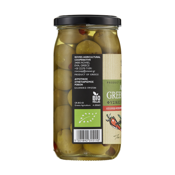 rovies green olives stuffed with peppers jar side