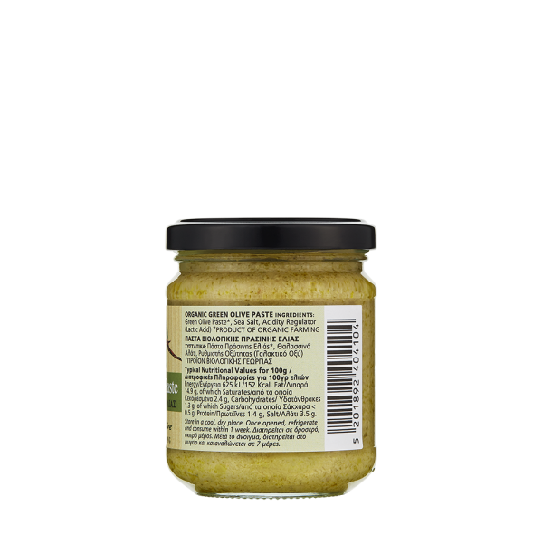 rovies organic green olive paste jar side