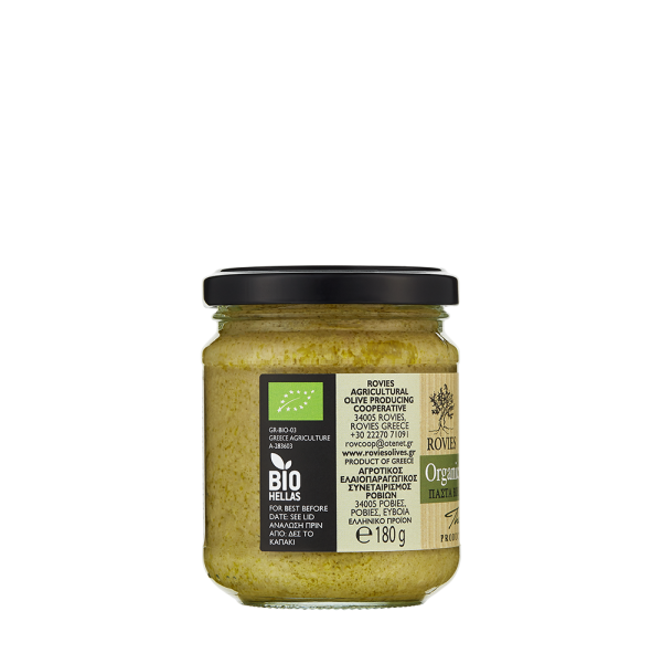 rovies organic green olive paste jar side