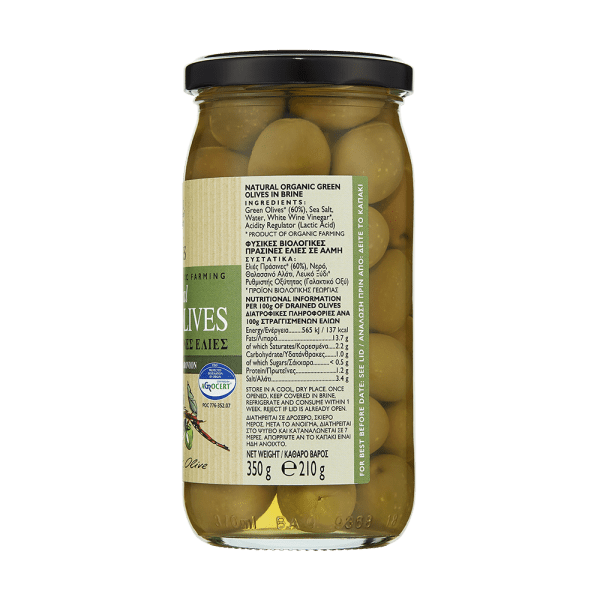 rovies green olives jar side